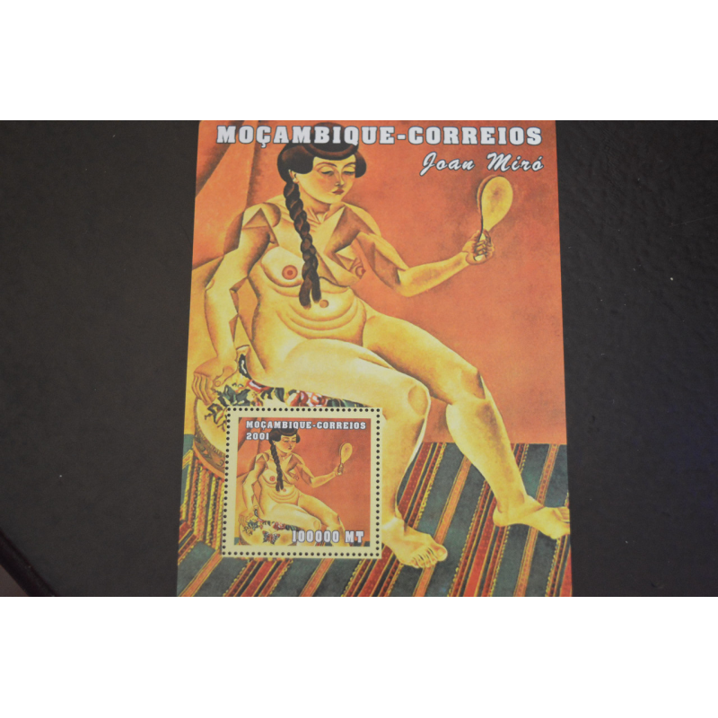 Мозамбік. Искуство. Личности. Блок. 2001 рік (В-8) Мозамбік. Искуство. Личности. Блок. 2001 рік (В-8)