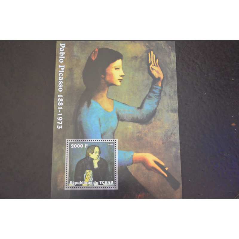 Мозамбік. Искуство. Личности. Блок. 2001 рік (В-8) Мозамбік. Искуство. Личности. Блок. 2001 рік (В-8)
