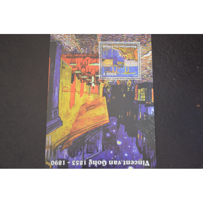 Мозамбік. Искуство. Личности. Блок. 2001 рік (В-8) Мозамбік. Искуство. Личности. Блок. 2001 рік (В-8)