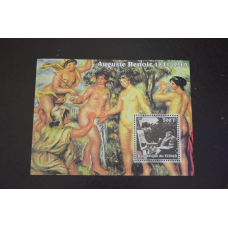 Чад. Искуство. Личности. Блок. 2002 рік (В-8)