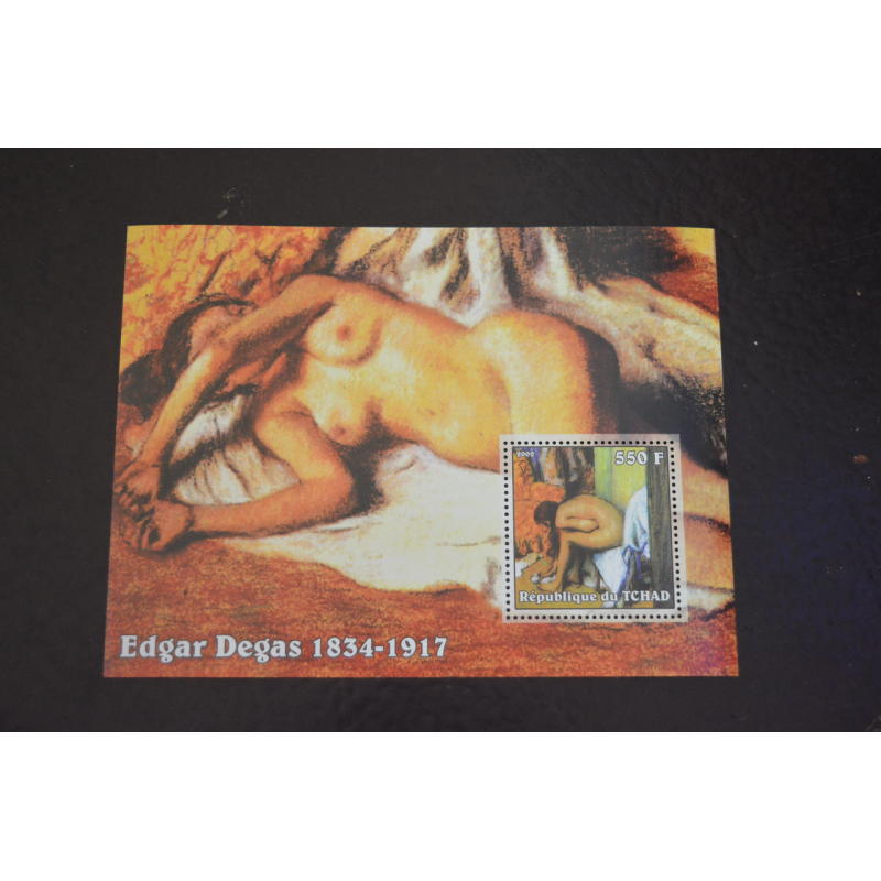 Чад. Искуство. Личности. Блок. 2002 рік (В-8)