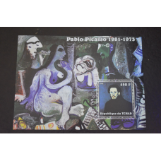 Чад. Искуство. Личности. Блок. 2002 рік (В-8)