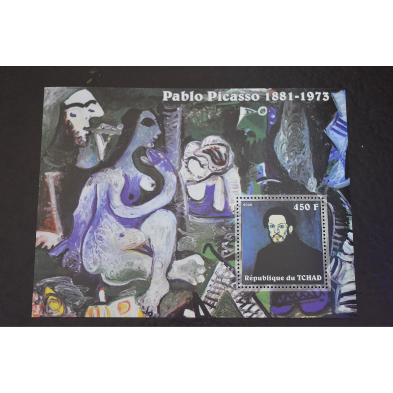 Чад. Искуство. Личности. Блок. 2002 рік (В-8)