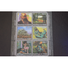 Чад. Искуство. Личности. Блок. 2002 рік (В-8)