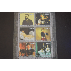 Чад. Искуство. Личности. Блок. 2002 рік (В-8)