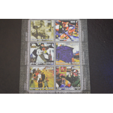 Чад. Искуство. Личности. Блок. 2002 рік (В-8)