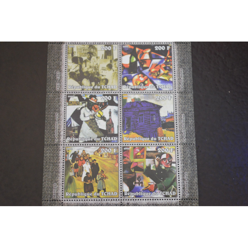 Чад. Искуство. Личности. Блок. 2002 рік (В-8) Чад. Искуство. Личности. Блок. 2002 рік (В-8)