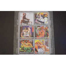 Чад. Искуство. Личности. Блок. 2002 рік (В-8)