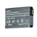 Акумулятор для екшн відеокамери DRIFT FXDC02, 2300 mAh.
