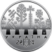 Монета Світло добра та любові (Елена Пчилка 1849 – 1930) 2 грн.