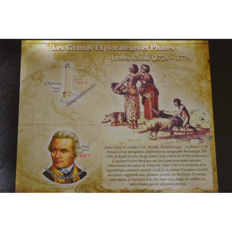 Мали. История. Личности. Блок. 2010 рік (А- 18) Мали. История. Личности. Блок. 2010 рік (А- 18)
