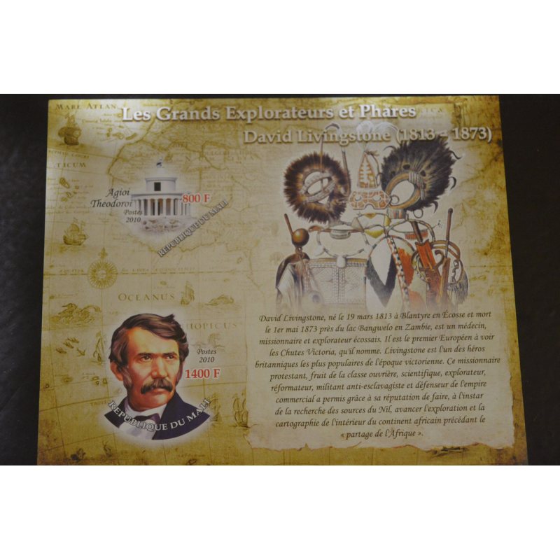 Мали. История. Личности. Блок. 2010 рік (А- 18) Мали. История. Личности. Блок. 2010 рік (А- 18)