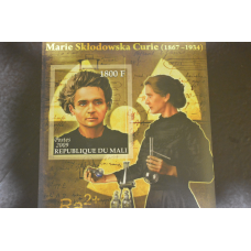 Мали. История. Личности. Блок. 2010 рік (А- 18)