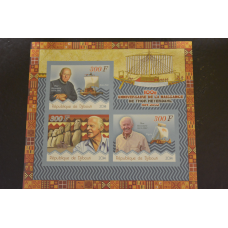 Мали. История. Личности. Блок. 2010 рік (А- 18)