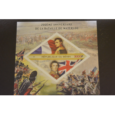 Мали. История. Личности. Блок. 2010 рік (А- 18)
