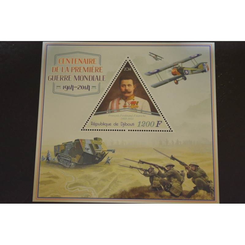 Бенін. История. Личности. Блок. 2010 рік (А- 18) Бенін. История. Личности. Блок. 2010 рік (А- 18)