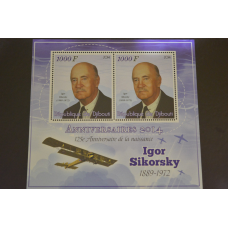 Бенін. История. Личности. Блок. 2010 рік (А- 18)
