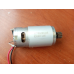 Двигун RS590-18V кущоріза аккумуляторного PARKSIDE PAGS 20-li A1 Двигун RS590-18V кущоріза аккумуляторного PARKSIDE PAGS 20-li A1