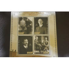 Мали. История. Личности. Блок. 2010 рік (А- 18)