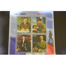 Мали. История. Личности. Блок. 2010 рік (А- 18)