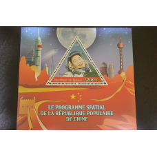 Мали. История. Личности. Блок. 2010 рік (А- 18)