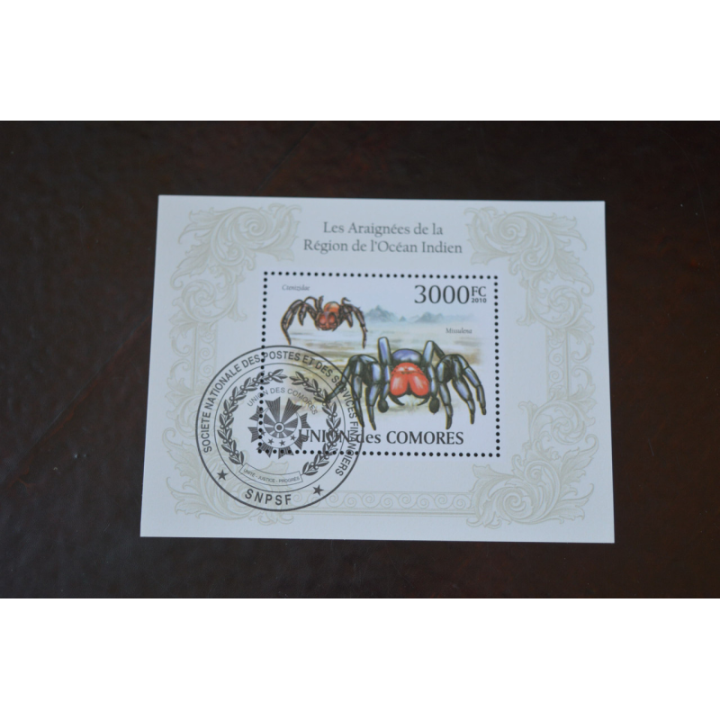 Коморы. История. Фауна. Блок. 2010 рік (Б-4)