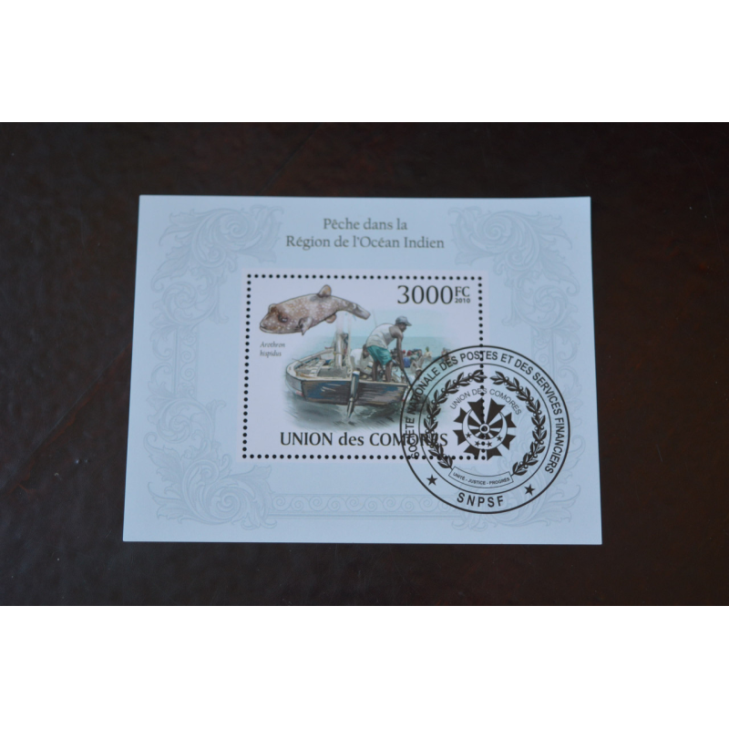 Коморы. История. Фауна. Блок. 2010 рік (Б-4)