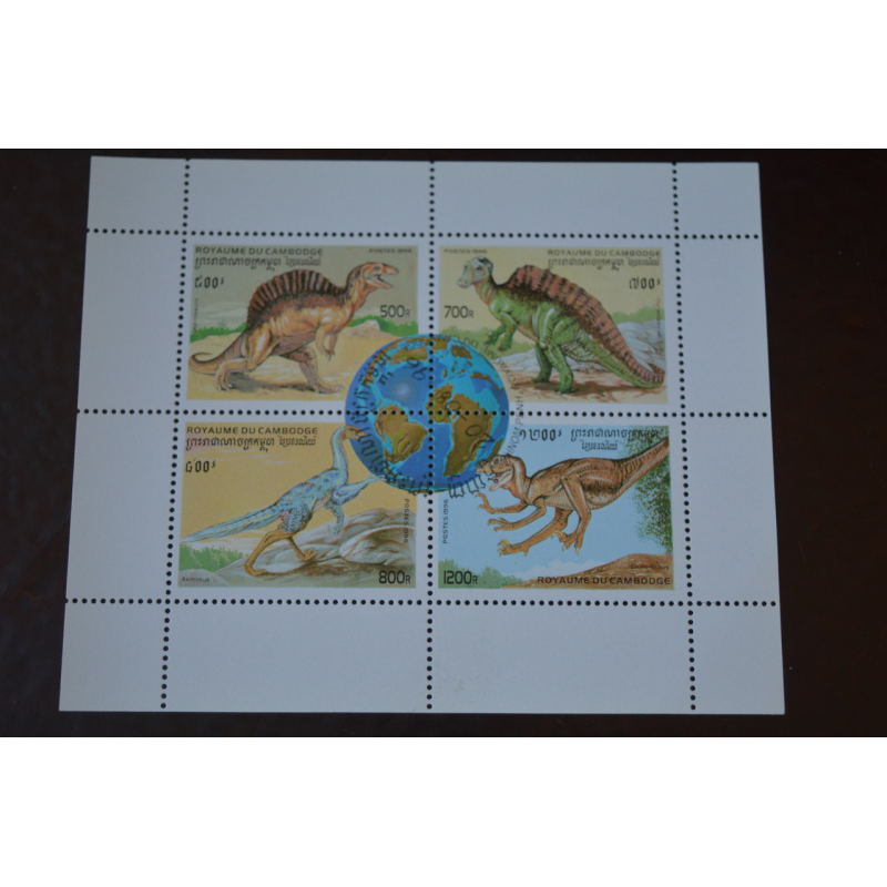 Лаос. История. Фауна. Блок. 2004 рік (Б-4) Лаос. История. Фауна. Блок. 2004 рік (Б-4)