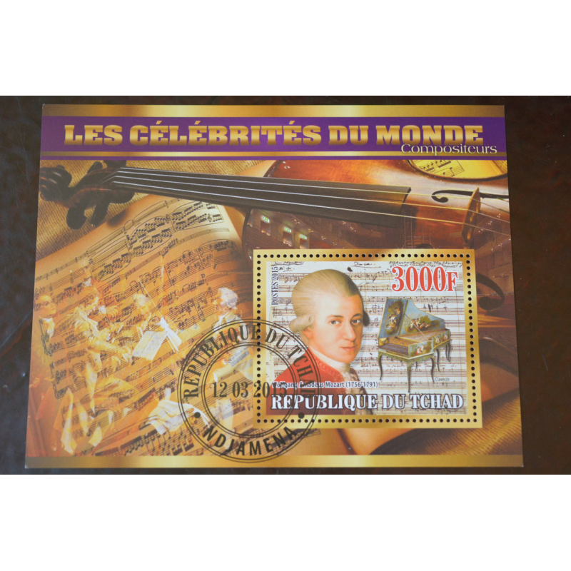 Чад. История. Личности. Блок. 2010 рік (Б-4) Чад. История. Личности. Блок. 2010 рік (Б-4)