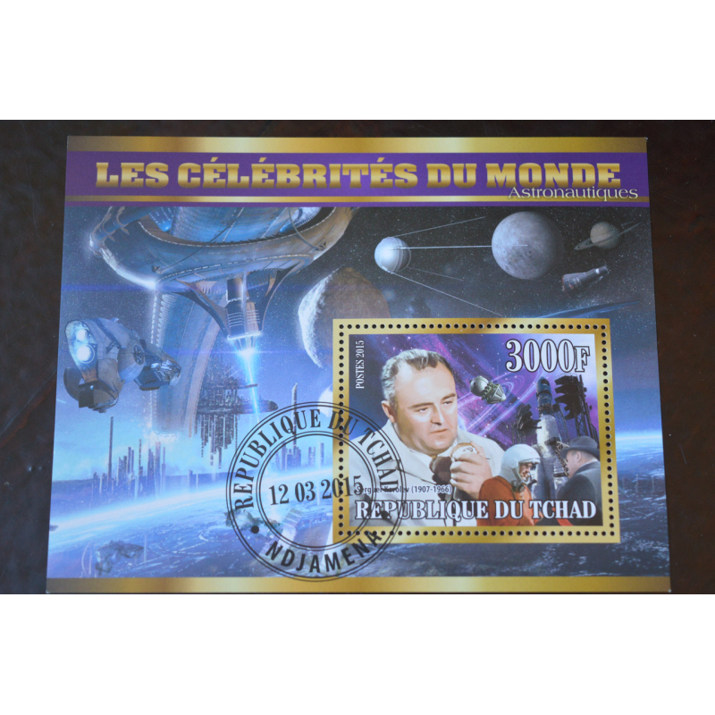 Чад. История. Личности. Блок. 2010 рік (Б-4)