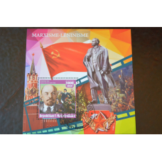 Мадагаскар. История. Личности. Блок. 2016 рік (Б-4)