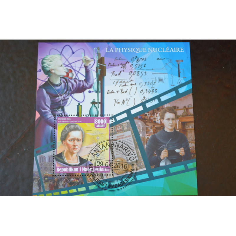 Мадагаскар. История. Личности. Блок. 2016 рік (Б-4) Мадагаскар. История. Личности. Блок. 2016 рік (Б-4)