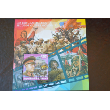 Мадагаскар. История. Личности. Блок. 2016 рік (Б-4)