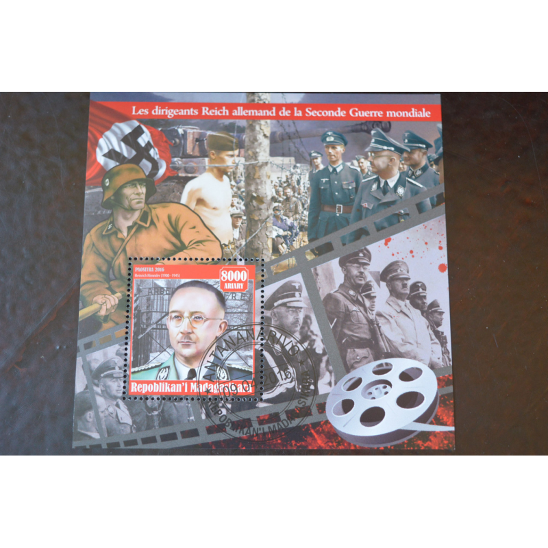 Мадагаскар. История. Личности. Блок. 2016 рік (Б-4) Мадагаскар. История. Личности. Блок. 2016 рік (Б-4)