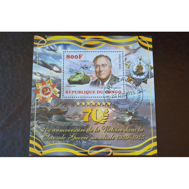 Конго. История. Личности. Блок. 2015 рік (Б-4) Конго. История. Личности. Блок. 2015 рік (Б-4)