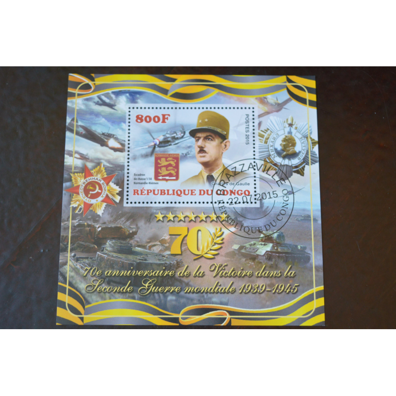 Конго. История. Личности. Блок. 2015 рік (Б-4) Конго. История. Личности. Блок. 2015 рік (Б-4)