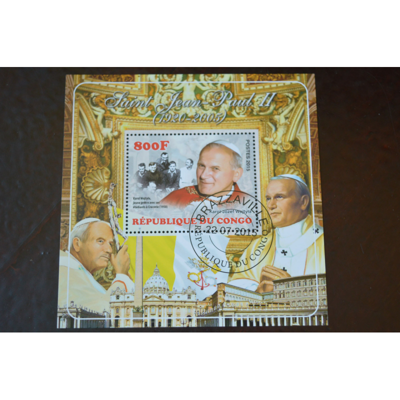 Конго. История. Личности. Блок. 2015 рік (Б-4) Конго. История. Личности. Блок. 2015 рік (Б-4)