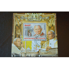 Конго. История. Личности. Блок. 2015 рік (Б-4)