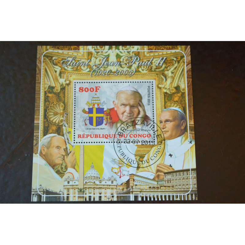 Конго. История. Личности. Блок. 2015 рік (Б-4) Конго. История. Личности. Блок. 2015 рік (Б-4)