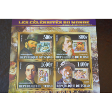 Чад. История. Личности. Блок. 2015 рік (Б-4)