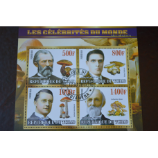 Чад. История. Личности. Блок. 2015 рік (Б-4)