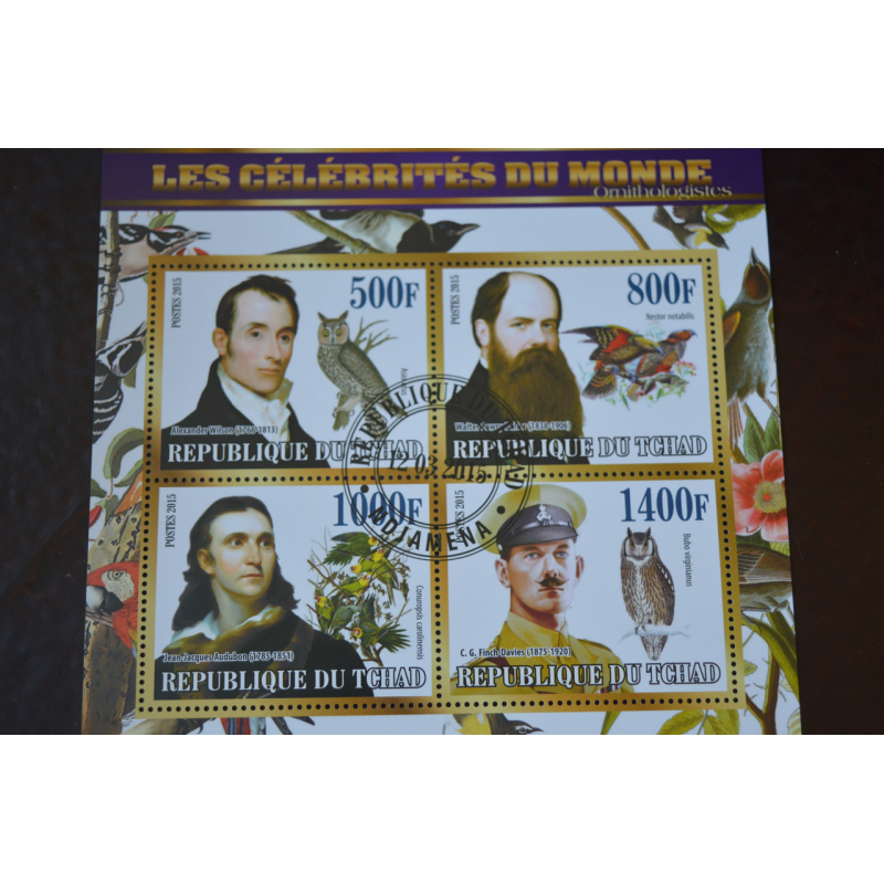 Чад. История. Личности. Блок. 2015 рік (Б-4) Чад. История. Личности. Блок. 2015 рік (Б-4)