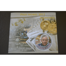 Мали. История. Личности. Блок. 2012 рік (А-14)