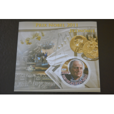 Мали. История. Личности. Блок. 2012 рік (А-14)