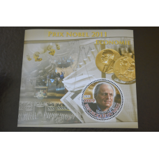 Мали. История. Личности. Блок. 2012 рік (А-14)