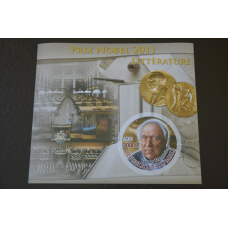 Мали. История. Личности. Блок. 2012 рік (А-14)