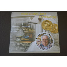 Мали. История. Личности. Блок. 2012 рік (А-14)