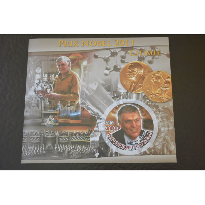 Мали. История. Личности. Блок. 2012 рік (А-14)