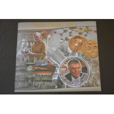Мали. История. Личности. Блок. 2012 рік (А-14)