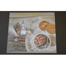 Мали. История. Личности. Блок. 2012 рік (А-14)